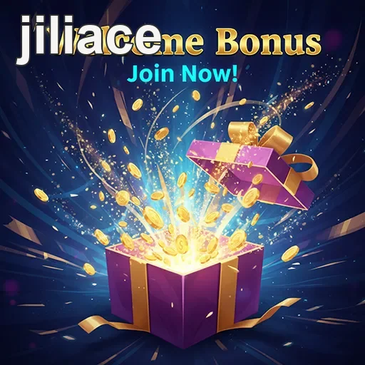 Featured scene - jiliace